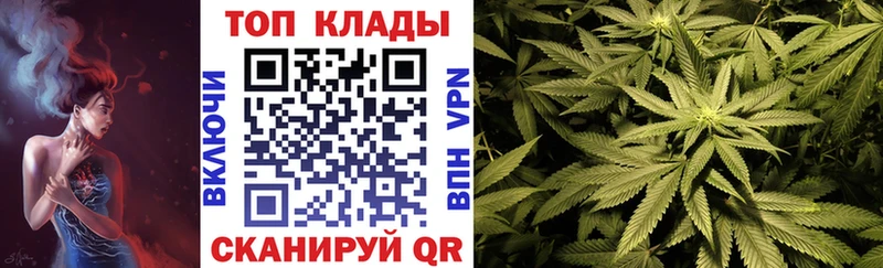 Продажа наркотиков Саров А ПВП ГАШИШ Конопля АМФ МЕТАМФЕТАМИН COCAIN