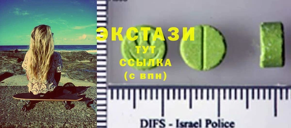 jwh Осташков