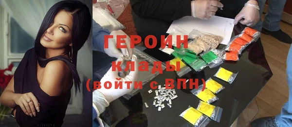 MDMA Premium VHQ Нягань