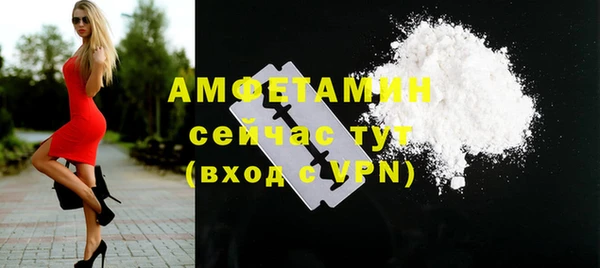 дмт Алексеевка