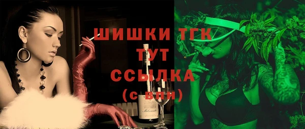 меф VHQ Нязепетровск