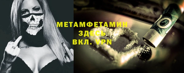 MESCALINE Остров