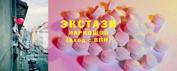 дмт Алексеевка