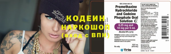 MDMA Premium VHQ Нягань