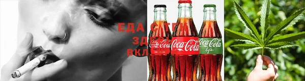 мдма Няндома