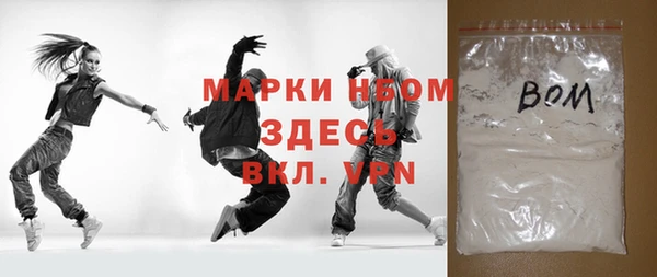 марки lsd Алексин