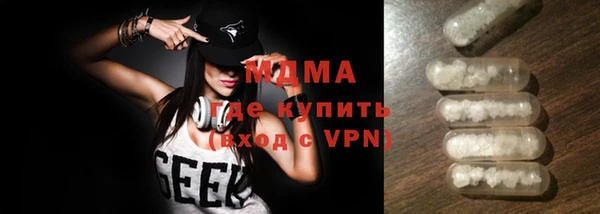 дмт Алексеевка