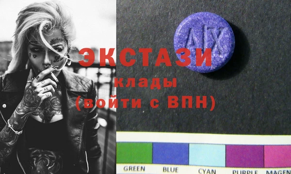 мдма Няндома