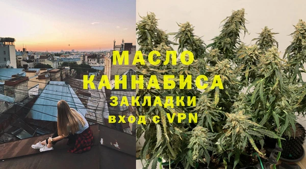 не бодяженный Усинск