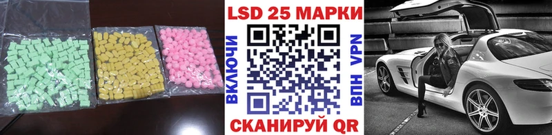 даркнет как зайти  ОМГ ОМГ ссылка  Саров  Лсд 25 экстази кислота 