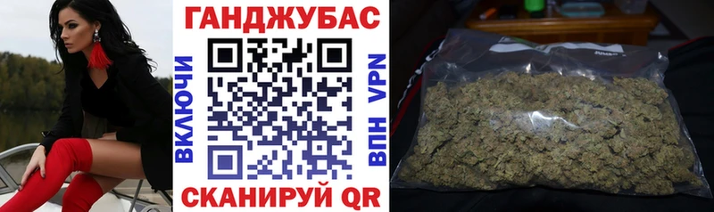 это наркотические препараты  Саров  Канабис LSD WEED 